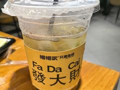 -帽帽家只卖生蚝·烧烤(沙湖路店)