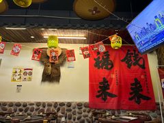 -江湖一盏灯·滇味卤烤(普惠园店)
