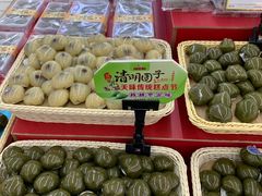 -世纪联华超市(江城店)