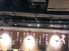 大堂-呷哺呷哺 黄金牧场 (新中关购物中心店)