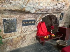 -采石矶景区