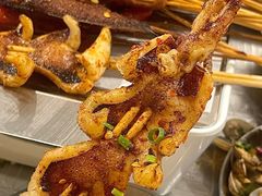 -有局·成都市井烧烤·精酿啤酒(双楠店)
