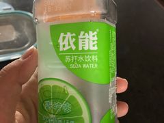 -好利来(红旗万达店)