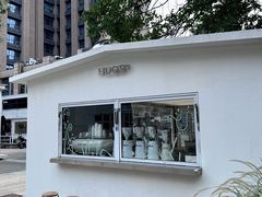 -HUGS coffee(东区店)