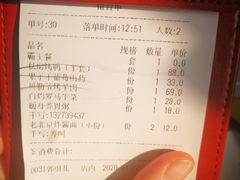 -恭敬李·烤鸭(天坛北门店)