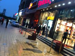 门面-十里铺铁板鱿鱼