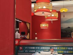 -东流山烤鸭·家常菜(雨山龙湖店)