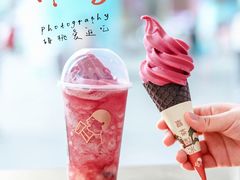 冰山杨梅桃-喜茶(徐州金鹰店)