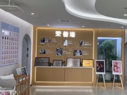 -悦家·美丽妈妈月子会所(龙奥店)