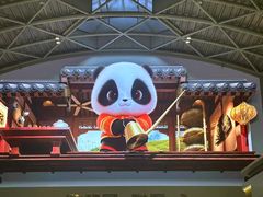 -成都尼依格罗酒店