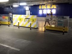 -长城汽车哈弗（重庆顺凯4S店）-地上停车场