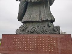 -味庄·家宴(金海四路店)