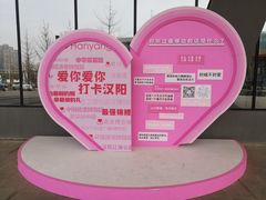 -张之洞与武汉博物馆