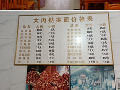 -雅安上里古镇