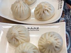 -华天二友居肉饼(宫门口店)