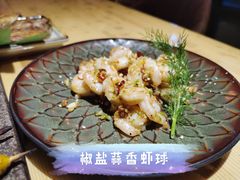 -浦·传统日式料理(3 5 1 1 店)