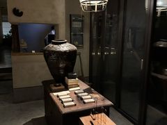 -元古雲境(太古里店)
