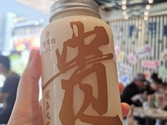 -野萃山·潮汕厚果汁(十亩地店)