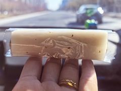 -四宜糕团店(南大街店)