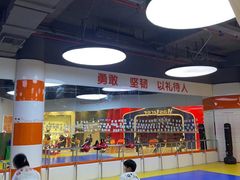 -贝+跆拳道(新天地道馆)