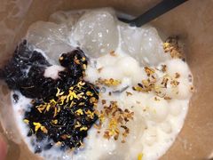 招牌白雪黑糯米冰粉-甜心闲生传统手工冰粉(太古里店)