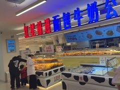 -红星前进面包牛奶公司(君太店)