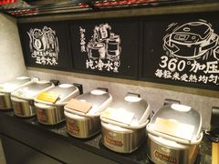 -太二酸菜鱼(石家庄万象城店)