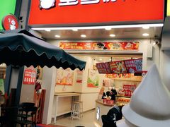 门面-蜜雪冰城(江南万达金街店)