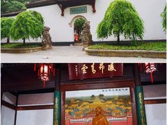 -采石矶景区