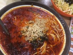 担担面-王祖名抻面烧烤(柳影路店)