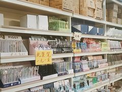 -鹏佳腾学生文创