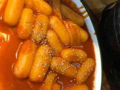 辣炒年糕-麻蒲碳烤肉(远景路1号店)