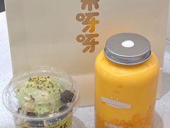 -果呀呀(凯德广场店)