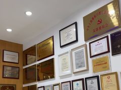 -雅悦齿科(顾村公园店)