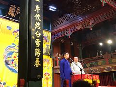 -北京湖广会馆