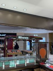 -周生生Chow Sang Sang(又一城店)