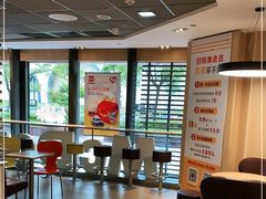 -麦当劳(虹桥南丰城店)