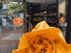 -安德鲁饼店(总店)