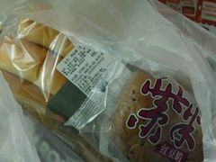 -华荣西饼屋(榕江店)