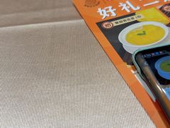 -聚福宝合苑食府(南头镇店)