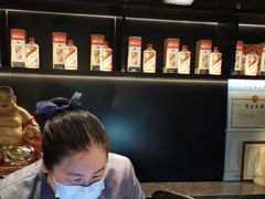 -张生记(双菱店)