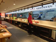 -鸡毛店·川菜(双楠店)