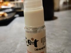 -花时·炭火烧肉(东百中心A馆店)