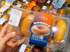 -华润万家(凯德广场店)