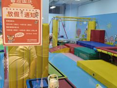 -飞奇儿体能体操馆(和平印象城店)