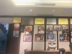 -大妙火锅·非物质文化遗产(东湖公园店)