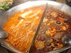 -湊湊火锅·茶憩(上海合生汇店)