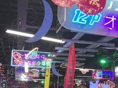 -路边边.炒菜烧烤.音乐餐厅(良乡长虹店)
