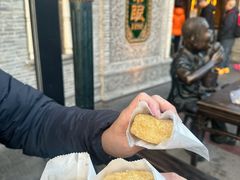 -耳朵眼炸糕(鼓楼店)