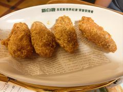 -新白鹿餐厅(龙游路总店·杭帮菜名店)